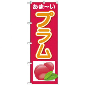 N̂ڂ 26570 v ܁[ X pi H | ֘AP T[rXJ[g ē\ Xܗp`FA ①V[P[X Xܔi JE^[bN  l[v[g fBXvCbN 