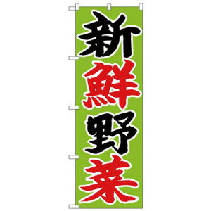 N̂ڂ 26680 VN ԎΒn X pi H | ֘AP T[rXJ[g ē\ Xܗp`FA ①V[P[X Xܔi JE^[bN  l[v[g fBXvC