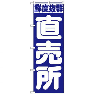 N̂ڂ 391  X pi H | ֘AP P C@ ŉtX^h JE^[`FA ~߃}bg Ŕ eBbVP[X dqj[ ipi RJo[ tH