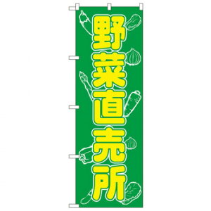 N̂ڂ 577 ؒ X pi H | ֘AP HXObY e[u}bg VK[|bg X܏Y AR[Xv[ I[_[p J[h 蔢 R[X^[ ĝėe X