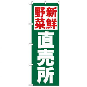 N̂ڂ 26809 VNؒ Βn X pi H | ֘AP e[uio[ Ɩp}bg {[hX^h Dz_[ X^hj[ TC plX^h S~܃X^h L