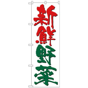 N̂ڂ 26590 VN n X pi H | ֘AP P C@ ŉtX^h JE^[`FA ~߃}bg Ŕ eBbVP[X dqj[ ipi RJo