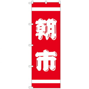 N̂ڂ 402 g s X pi H | ֘AP D j[ t{[h HX`FA e[ur j[X^h ACXy[ `[ y zVgC Ў Xv[g