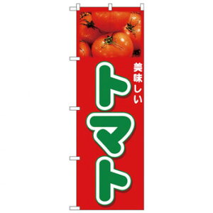 ɂ lC    ~ Ε Mtg NX}X v[g N̂ڂ 26593 g}g  ʐ^ X pi H | ֘AP ƖpfBXvC Y X܏Օi Ɩp