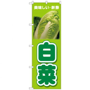 N̂ڂ 26598  VN X pi H | ֘AP T[rXJ[g ē\ Xܗp`FA ①V[P[X Xܔi JE^[bN  l[v[g fBXvCb