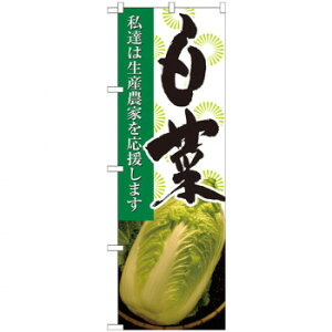 N̂ڂ 21913  ʐ^ X pi H | ֘AP HXObY e[u}bg VK[|bg X܏Y AR[Xv[ I[_[p J[h 蔢 R[X^[ ĝėe X