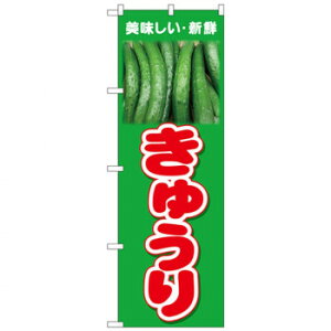 N̂ڂ 26600 イ VN X pi H | ֘AP P C@ ŉtX^h JE^[`FA ~߃}bg Ŕ eBbVP[X dqj[ ipi R