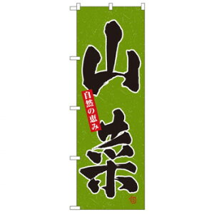 N̂ڂ 3368 R X pi H | ֘AP HXObY e[u}bg VK[|bg X܏Y AR[Xv[ I[_[p J[h 蔢 R[X^[ ĝėe Xe