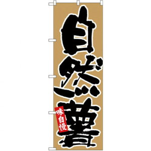 N̂ڂ 26688  R n X pi H | ֘AP P C@ ŉtX^h JE^[`FA ~߃}bg Ŕ eBbVP[X dqj[ ipi 