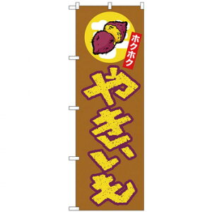 N̂ڂ 26607 ₫ zNzN CXg X pi H | ֘AP P C@ ŉtX^h JE^[`FA ~߃}bg Ŕ eBbVP[X dqj[ i