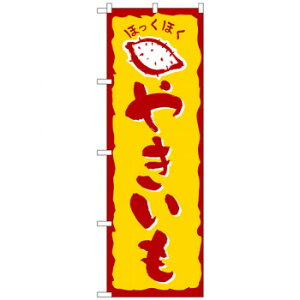 N̂ڂ 578 ₫ X pi H | ֘AP D j[ t{[h HX`FA e[ur j[X^h ACXy[ `[ y zVgC Ў Xv[g 