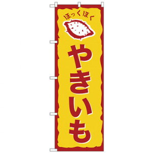 N̂ڂ 26609 ₫ قق X pi H | ֘AP T[rXJ[g ē\ Xܗp`FA ①V[P[X Xܔi JE^[bN  l[v[g fBXvC