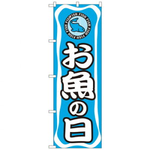 N̂ڂ 701 ̓ X pi H | ֘AP HXObY e[u}bg VK[|bg X܏Y AR[Xv[ I[_[p J[h 蔢 R[X^[ ĝėe Xe