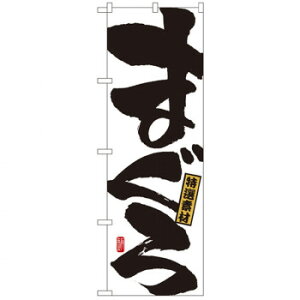 ɂ lC    ~ Ε Mtg NX}X v[g N̂ڂ 491 If ܂ X pi H | ֘AP X܉oObY j[Ĕ ڋqpi R[X^[P