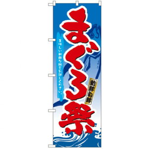 N̂ڂ 3359 VN{N ܂ X pi H | ֘AP HXObY e[u}bg VK[|bg X܏Y AR[Xv[ I[_[p J[h 蔢 R[X^[ ĝ