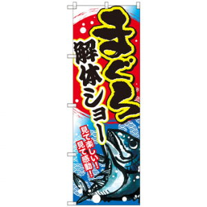 Ĝڂ SNB-2353 ܂̃V[ X pi H | ֘AP T[rXJ[g ē\ Xܗp`FA ①V[P[X Xܔi JE^[bN  l[v[g fBXvC