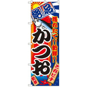 N̂ڂ 2667 i  X pi H | ֘AP X܉oObY j[Ĕ ڋqpi R[X^[P[X Hi |X^[X^h zVc[ Xܒpi ēD j[X[