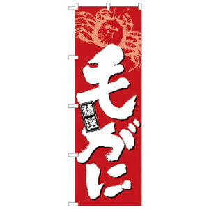 N̂ڂ 26618 т Ԓn X pi H | ֘AP T[rXJ[g ē\ Xܗp`FA ①V[P[X Xܔi JE^[bN  l[v[g fBXvCbN 