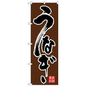 N̂ڂ 26392 Ȃ n X pi H | ֘AP P C@ ŉtX^h JE^[`FA ~߃}bg Ŕ eBbVP[X dqj[ ipi RJ