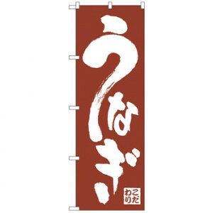 N̂ڂ 340 Ȃ X pi H | ֘AP T[rXJ[g ē\ Xܗp`FA ①V[P[X Xܔi JE^[bN  l[v[g fBXvCbN j[