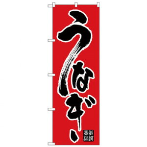 N̂ڂ 26426 Ȃ Ԓn X pi H | ֘AP HXObY e[u}bg VK[|bg X܏Y AR[Xv[ I[_[p J[h 蔢 R[X^[ ĝėe