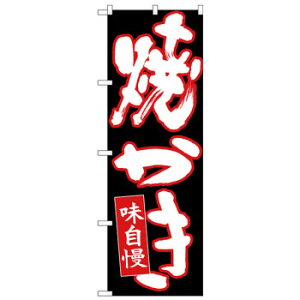 N̂ڂ 26712 Ă ԃt`n X pi H | ֘AP P C@ ŉtX^h JE^[`FA ~߃}bg Ŕ eBbVP[X dqj[ ipi R