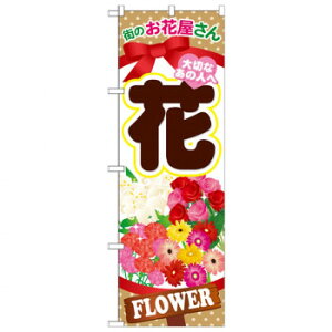 Ĝڂ GNB-1001  X pi H | ֘AP e[uio[ Ɩp}bg {[hX^h Dz_[ X^hj[ TC plX^h S~܃X^h Lb`S 