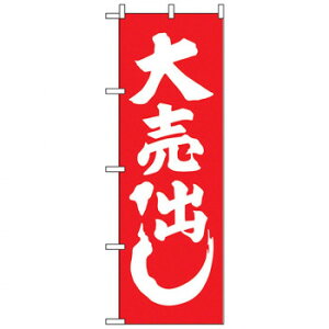 N̂ڂ 400 g 唄o X pi H | ֘AP P C@ ŉtX^h JE^[`FA ~߃}bg Ŕ eBbVP[X dqj[ ipi RJo