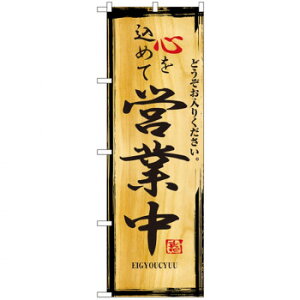 N̂ڂ 2825 cƒ X pi H | ֘AP P C@ ŉtX^h JE^[`FA ~߃}bg Ŕ eBbVP[X dqj[ ipi RJo[ tH