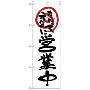 N̂ڂ 26626 cƒC n X pi H | ֘AP P C@ ŉtX^h JE^[`FA ~߃}bg Ŕ eBbVP[X dqj[ ipi 