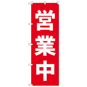 N̂ڂ 25337 cƒ  X pi H | ֘AP T[rXJ[g ē\ Xܗp`FA ①V[P[X Xܔi JE^[bN  l[v[g fBXvCbN j