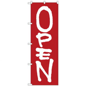 N̂ڂ 26632 OPEN Ԓn M X pi H | ֘AP P C@ ŉtX^h JE^[`FA ~߃}bg Ŕ eBbVP[X dqj[ ipi R