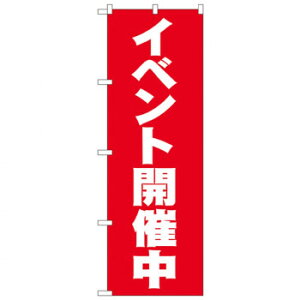 N̂ڂ 2934 CxgJÒ X pi H | ֘AP HXObY e[u}bg VK[|bg X܏Y AR[Xv[ I[_[p J[h 蔢 R[X^[ ĝėe