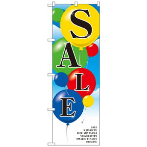 N̂ڂ 2921 SALE X pi H | ֘AP P C@ ŉtX^h JE^[`FA ~߃}bg Ŕ eBbVP[X dqj[ ipi RJo[ tH[N