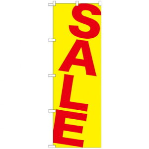 Ĝڂ GNB-1273 SALE ԉ X pi H | ֘AP X܉oObY j[Ĕ ڋqpi R[X^[P[X Hi |X^[X^h zVc[ Xܒpi ēD j[X[