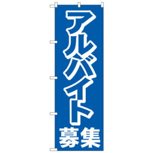 N̂ڂ 2197 AoCgW X pi H | ֘AP P C@ ŉtX^h JE^[`FA ~߃}bg Ŕ eBbVP[X dqj[ ipi R