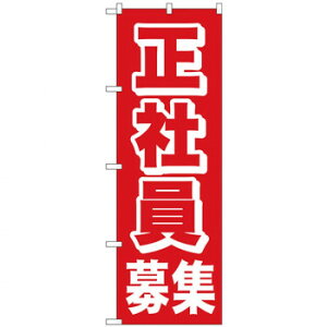 N̂ڂ 26658 ЈW Ԓn X pi H | ֘AP P C@ ŉtX^h JE^[`FA ~߃}bg Ŕ eBbVP[X dqj[ ipi RJ