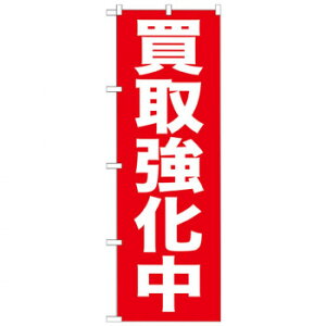 Ĝڂ GNB-204 拭 X pi H | ֘AP P C@ ŉtX^h JE^[`FA ~߃}bg Ŕ eBbVP[X dqj[ ipi RJo