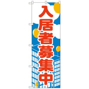 N̂ڂ 2195 ҕW X pi H | ֘AP D j[ t{[h HX`FA e[ur j[X^h ACXy[ `[ y zVgC Ў Xv