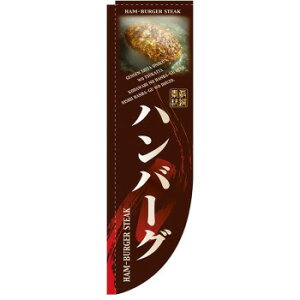 N-R̂ڂ 3057 no[O _܃^Cv X pi H | ֘AP D j[ t{[h HX`FA e[ur j[X^h ACXy[ `[ y zVgC Ў