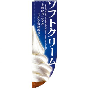 N-R̂ڂ 3067 \tgN[ _܃^Cv X pi H | ֘AP P C@ ŉtX^h JE^[`FA ~߃}bg Ŕ eBbVP[X dqj[ ip