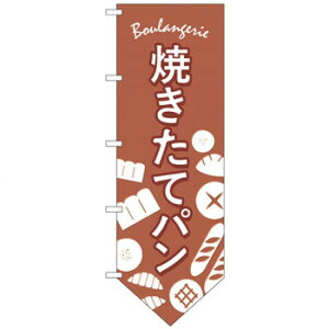 Nό^̂ڂ(V) 26871 p X pi H | ֘AP HXObY e[u}bg VK[|bg X܏Y AR[Xv[ I[_[p J[h 蔢 R[X^[ ĝėe