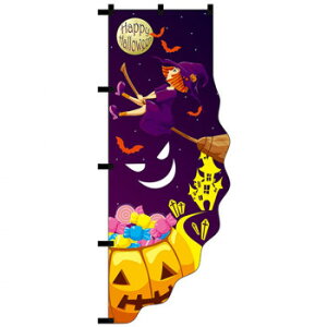 N-UĈڂ 25864 Halloween  X pi H | ֘AP X܉oObY j[Ĕ ڋqpi R[X^[P[X Hi |X^[X^h zVc[ Xܒpi ēD j[X