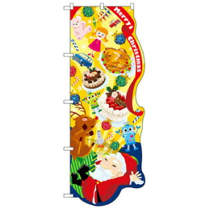 N-UĈڂ 26261 MerryChristmas  X pi H | ֘AP HXObY e[u}bg VK[|bg X܏Y AR[Xv[ I[_[p J[h 蔢 R[X^[ ĝėe