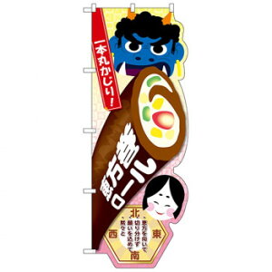 N-UĈڂ 26856 b[ X pi H | ֘AP D j[ t{[h HX`FA e[ur j[X^h ACXy[ `[ y zVgC Ў X