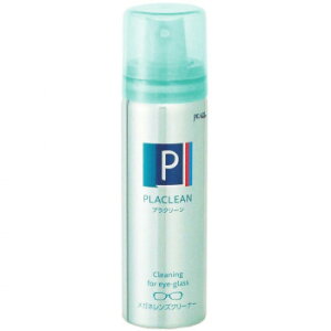 �ɂ� �l�C �������� ��� �������� �~ ���Ε� �M�t�g �N���X�}�X �v���[���g �p�[�� �v���N���[�� 01002