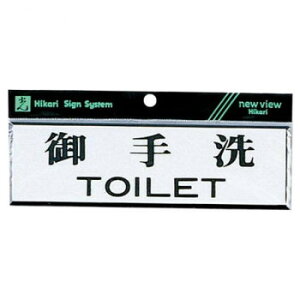 lC   ~ Ε Mtg NX}X v[g Y1110-1 TOILET 00781030-001