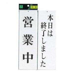 lC   ~ Ε Mtg NX}X v[g UP3900-7 cƒ-{͏I 00783276-001