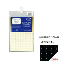 lC   ~ Ε Mtg NX}X v[g IpX@STITCH CLOTH mini@NO.9000@50×45cmJbgz@2014