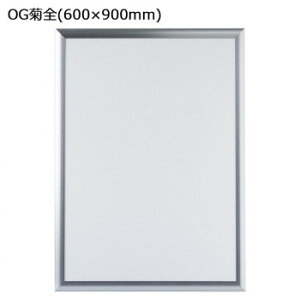 lC   ~ Ε Mtg NX}X v[g ARTE(Ae)@tbp@OGeS(600×900mm)@Vo[@VP-P4-SV